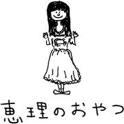 フッター用ロゴ